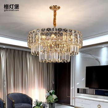 Đèn chùm nhập khẩu trang trí nội thất chung cư DC 052