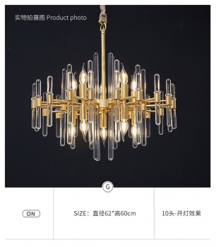 Đèn chùm pha lê nhập khẩu trang trí nội thất độc đáo DC 064